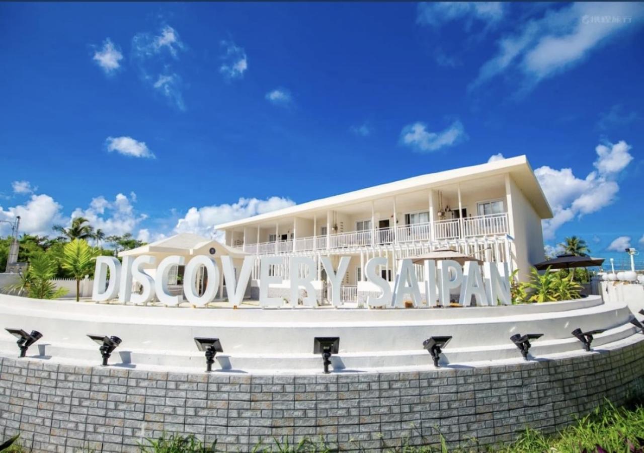 Discovery Saipan Hotel Гарапан Екстер'єр фото